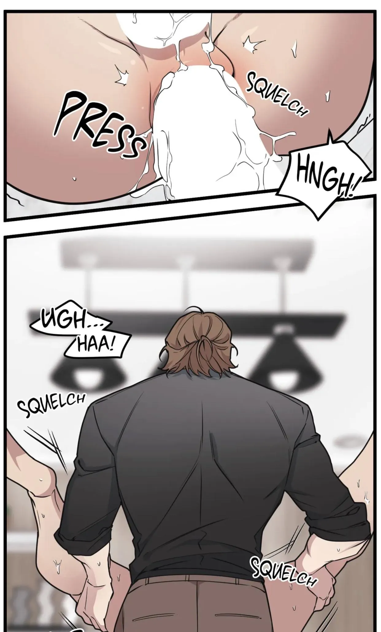 I Can Hear It Without A Microphone - Chapter 73 Page 17