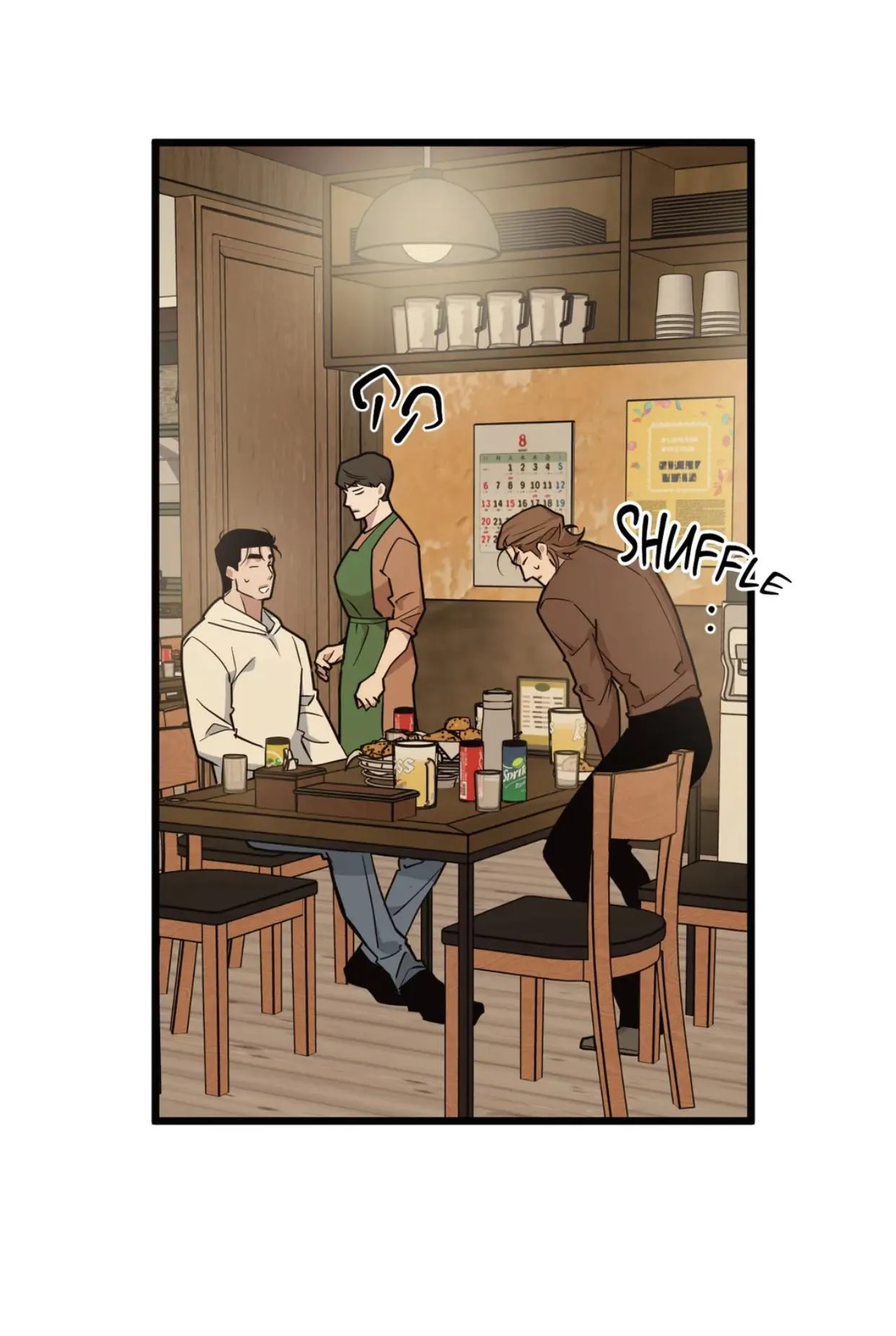 I Can Hear It Without A Microphone - Chapter 73 Page 42