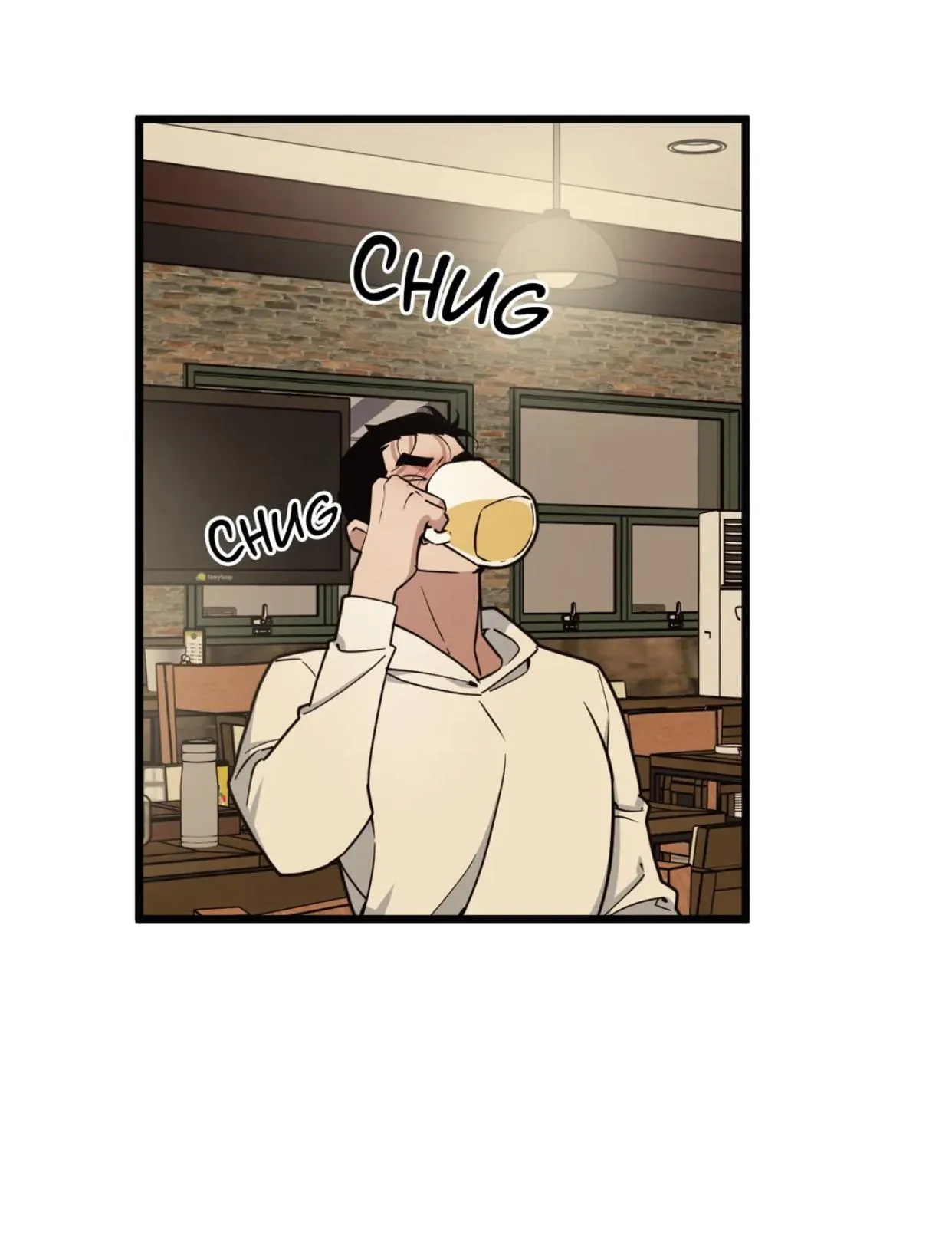 I Can Hear It Without A Microphone - Chapter 73 Page 44