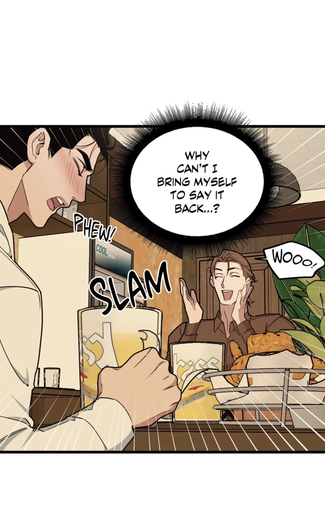 I Can Hear It Without A Microphone - Chapter 73 Page 45