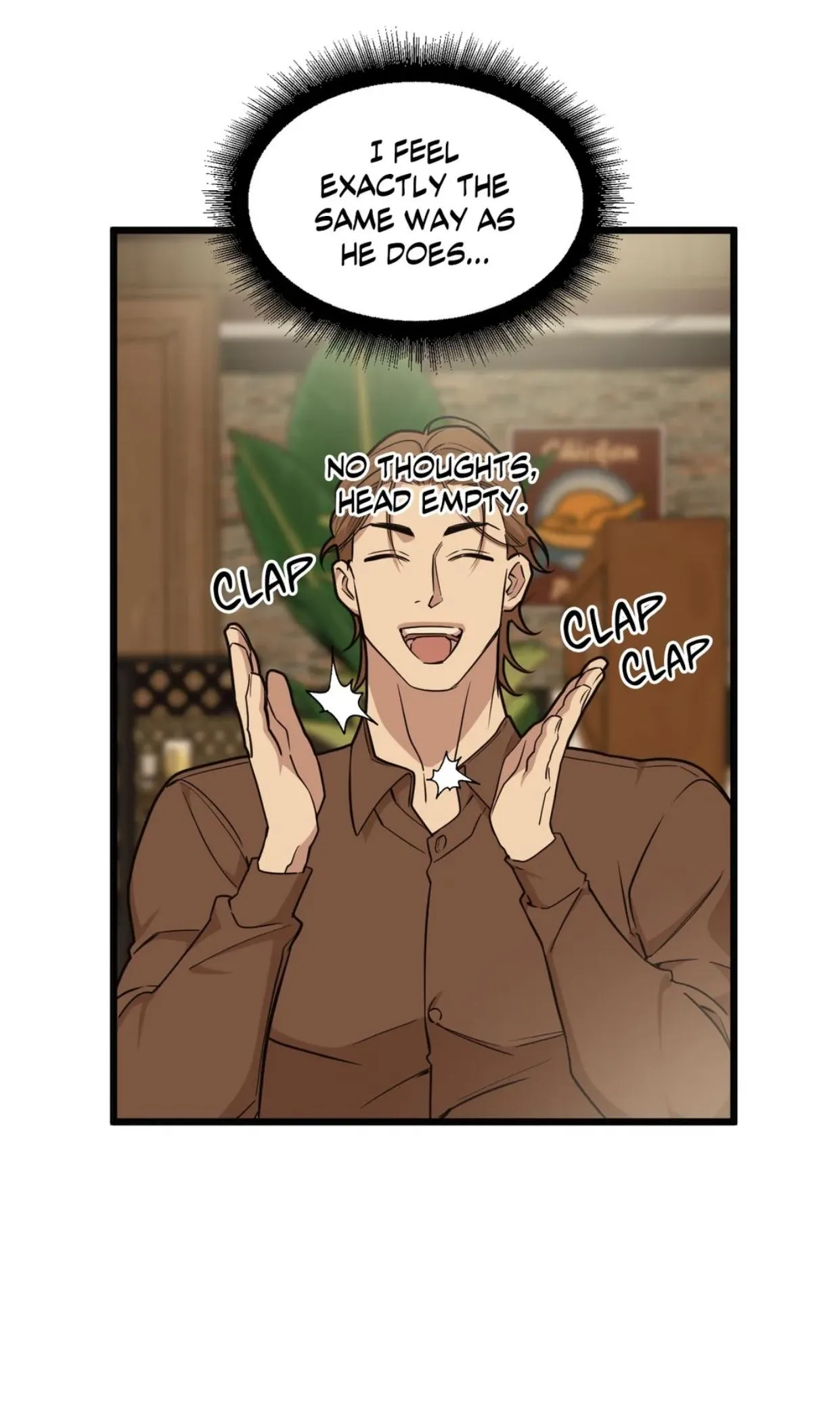 I Can Hear It Without A Microphone - Chapter 73 Page 46