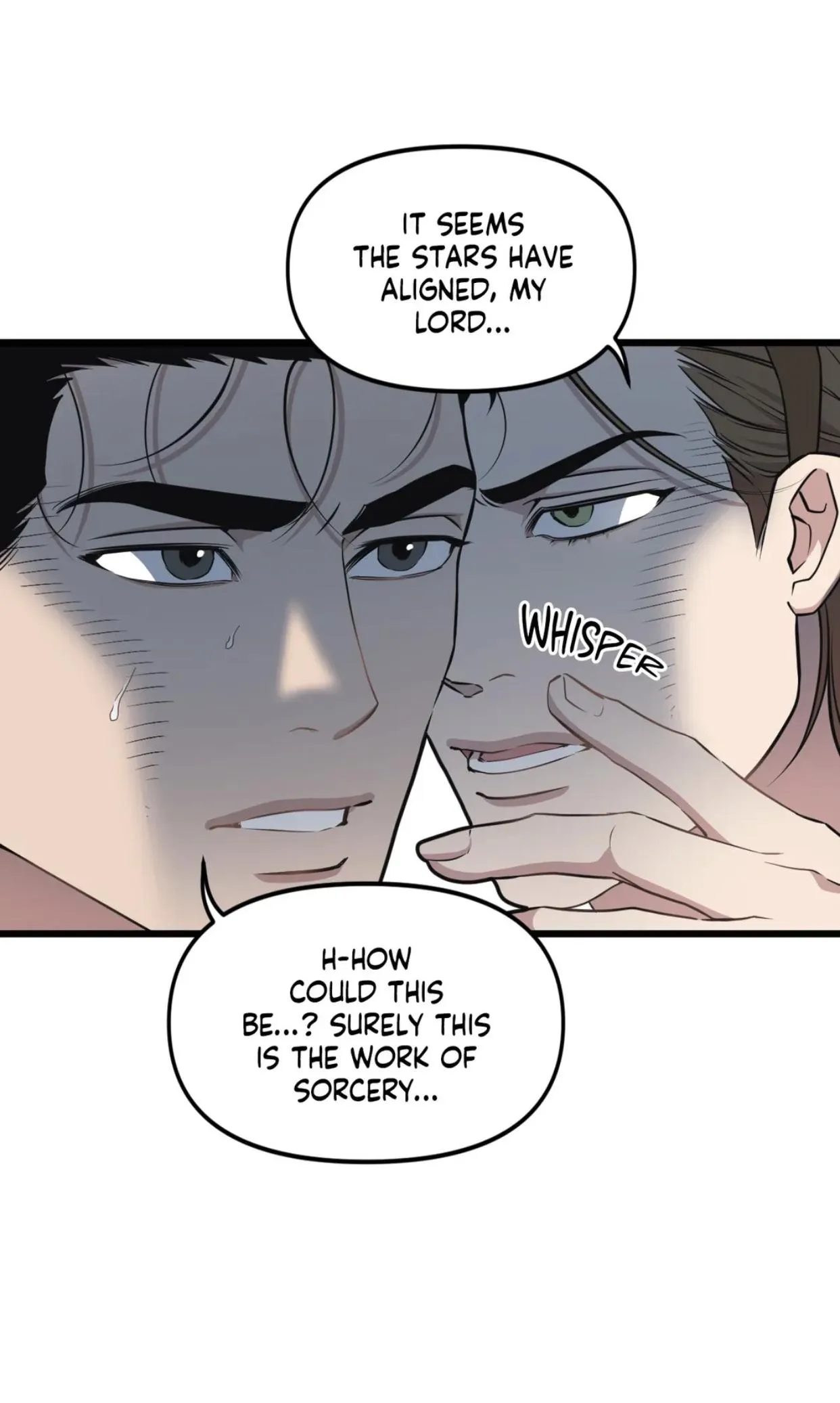 I Can Hear It Without A Microphone - Chapter 74 Page 6
