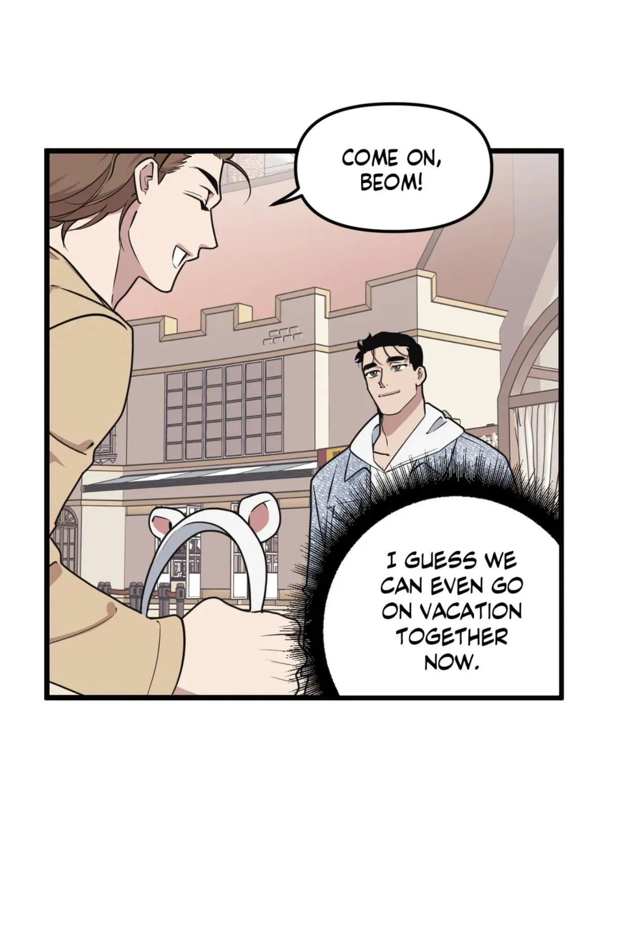 I Can Hear It Without A Microphone - Chapter 74 Page 10