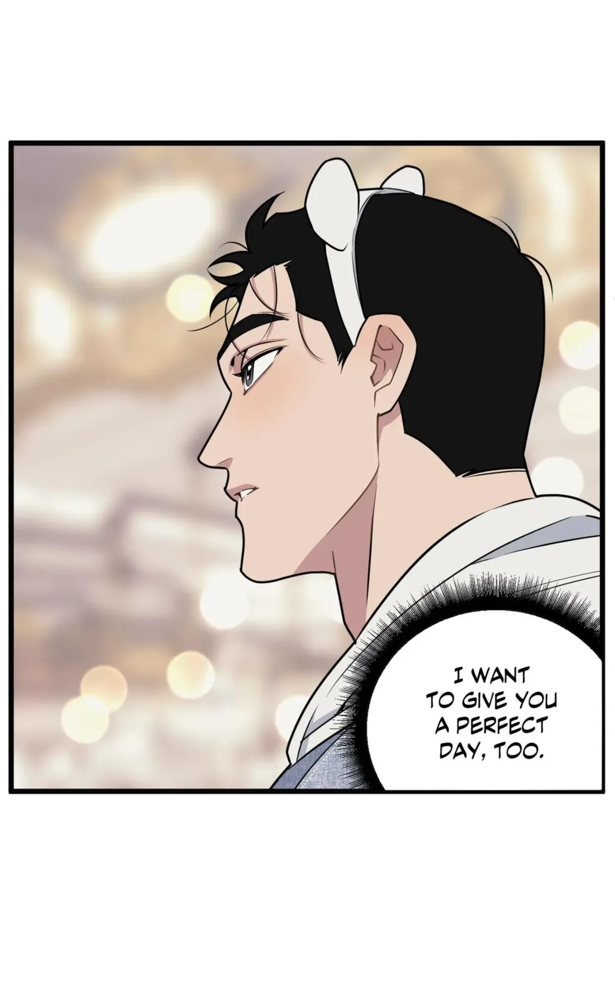 I Can Hear It Without A Microphone - Chapter 74 Page 16