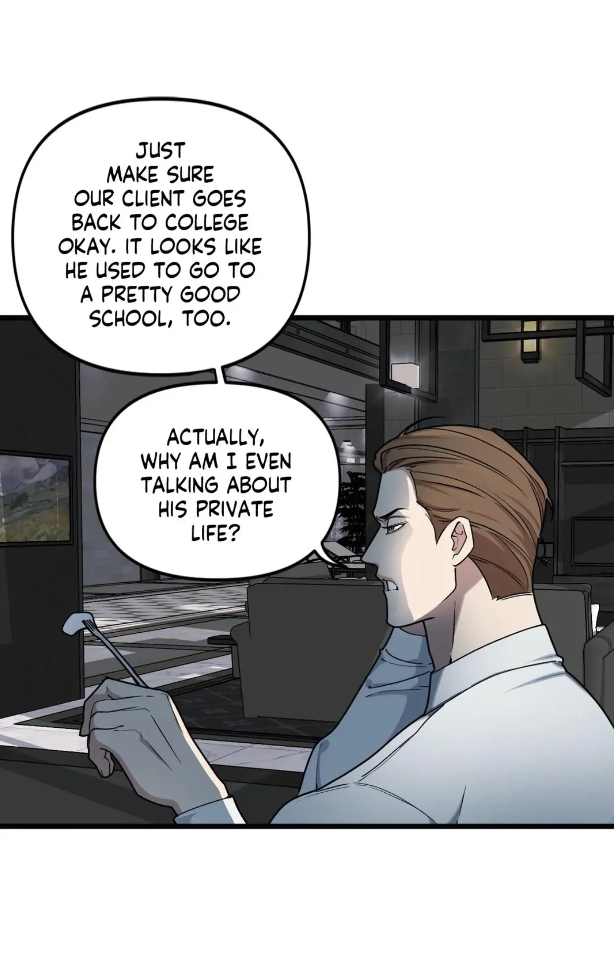 I Can Hear It Without A Microphone - Chapter 75 Page 5