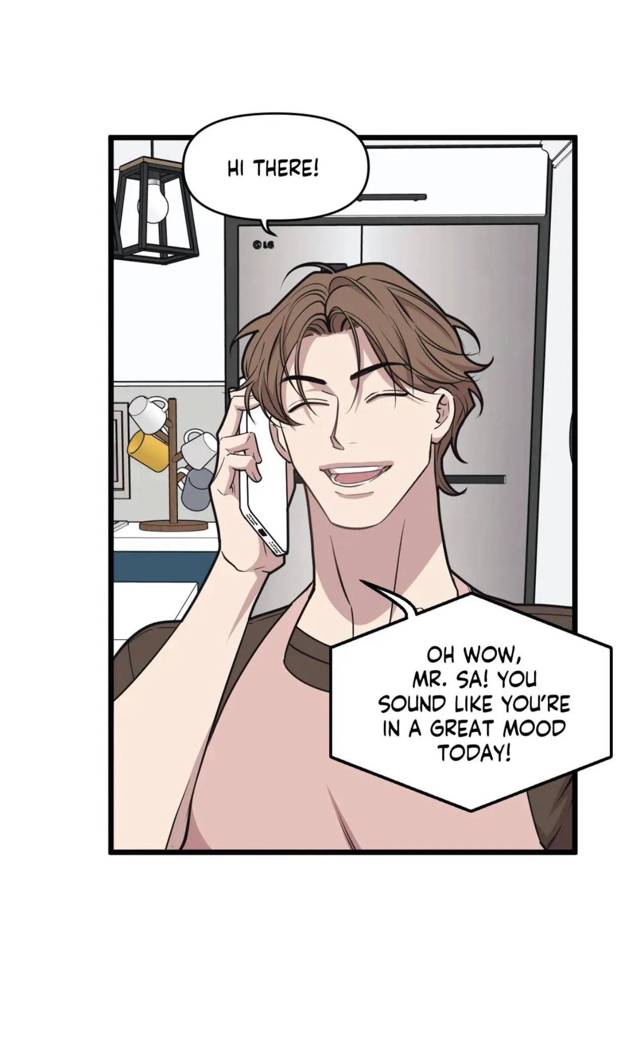 I Can Hear It Without A Microphone - Chapter 75 Page 13