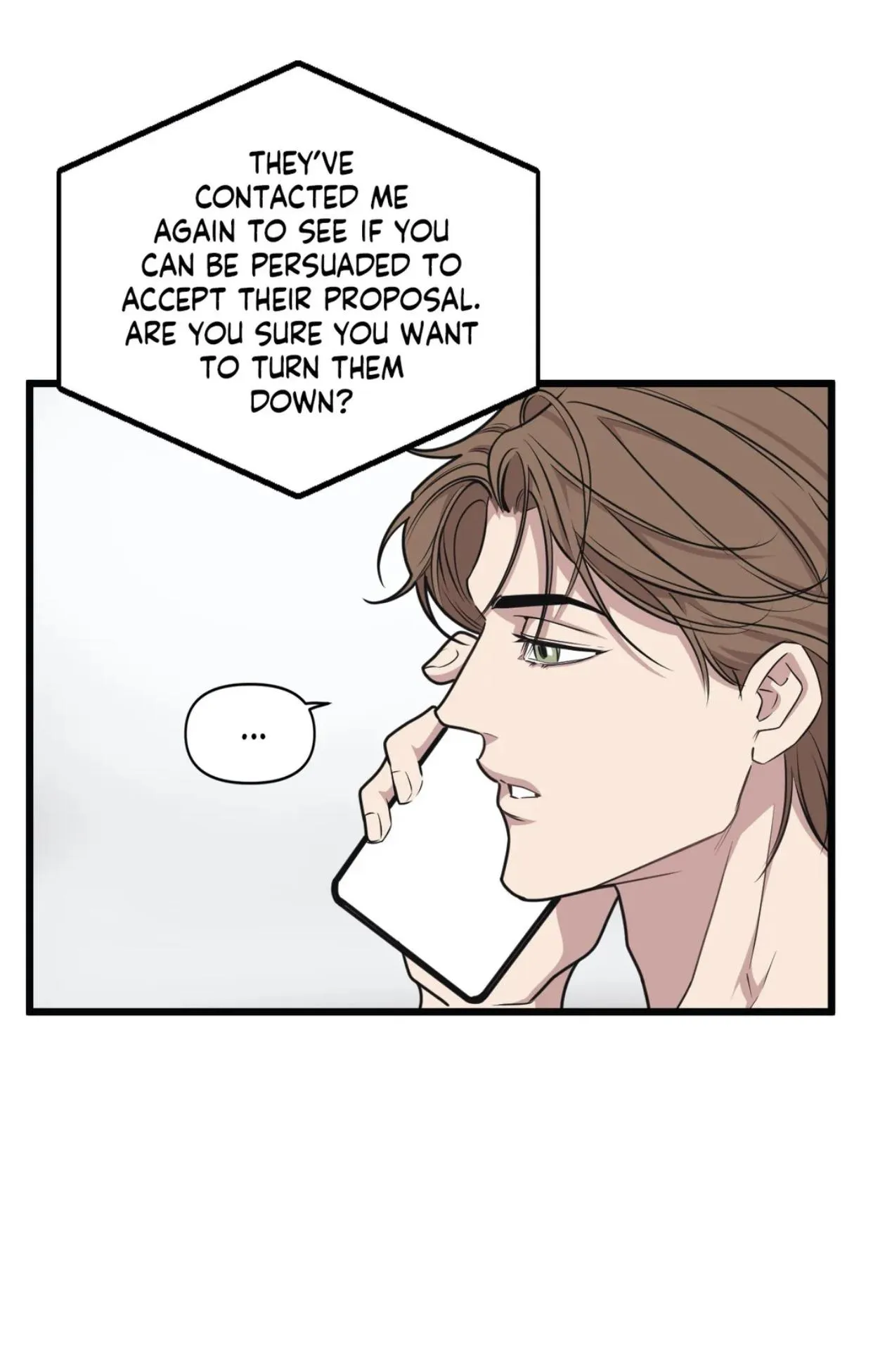 I Can Hear It Without A Microphone - Chapter 75 Page 16
