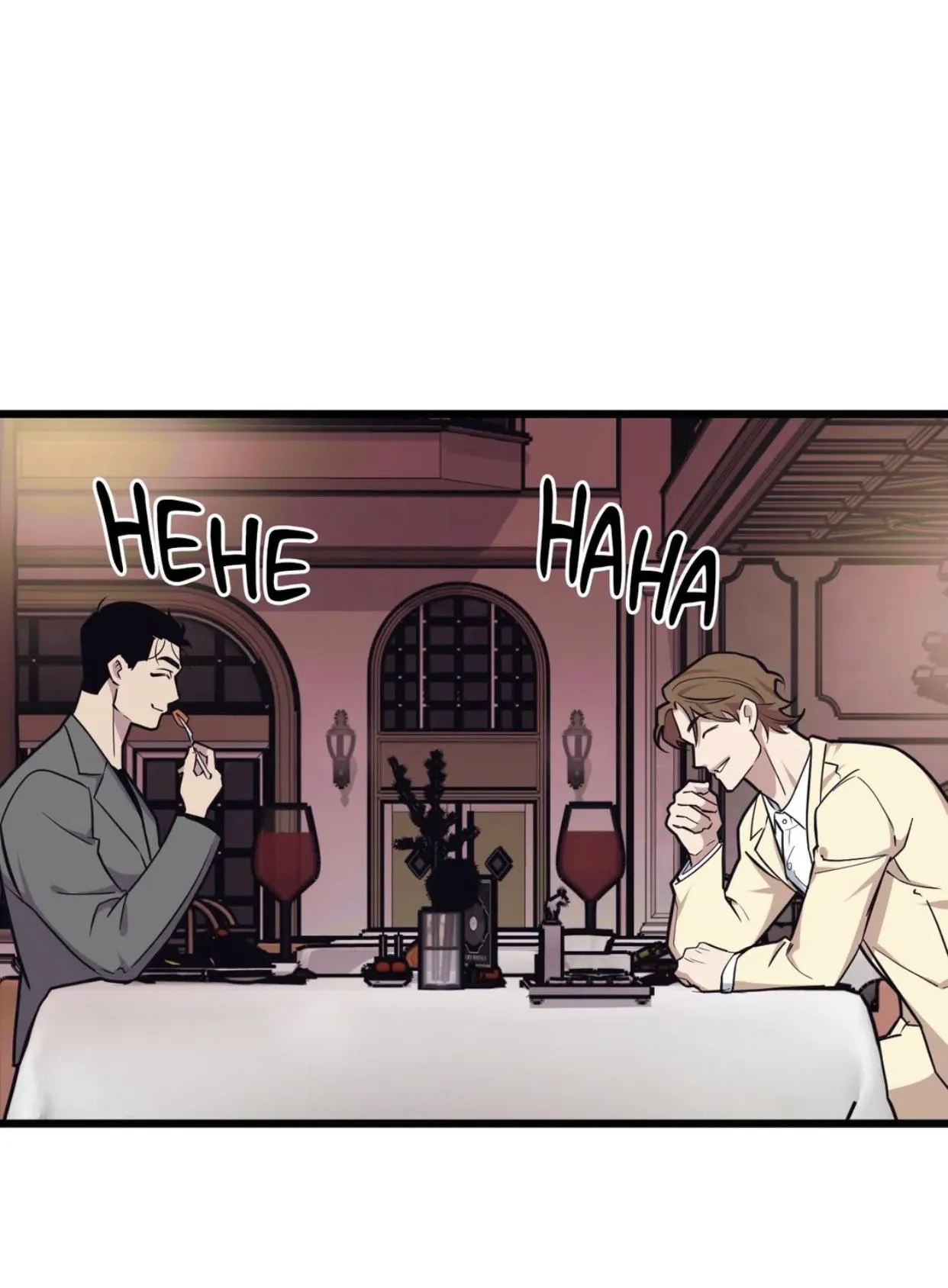 I Can Hear It Without A Microphone - Chapter 75 Page 50
