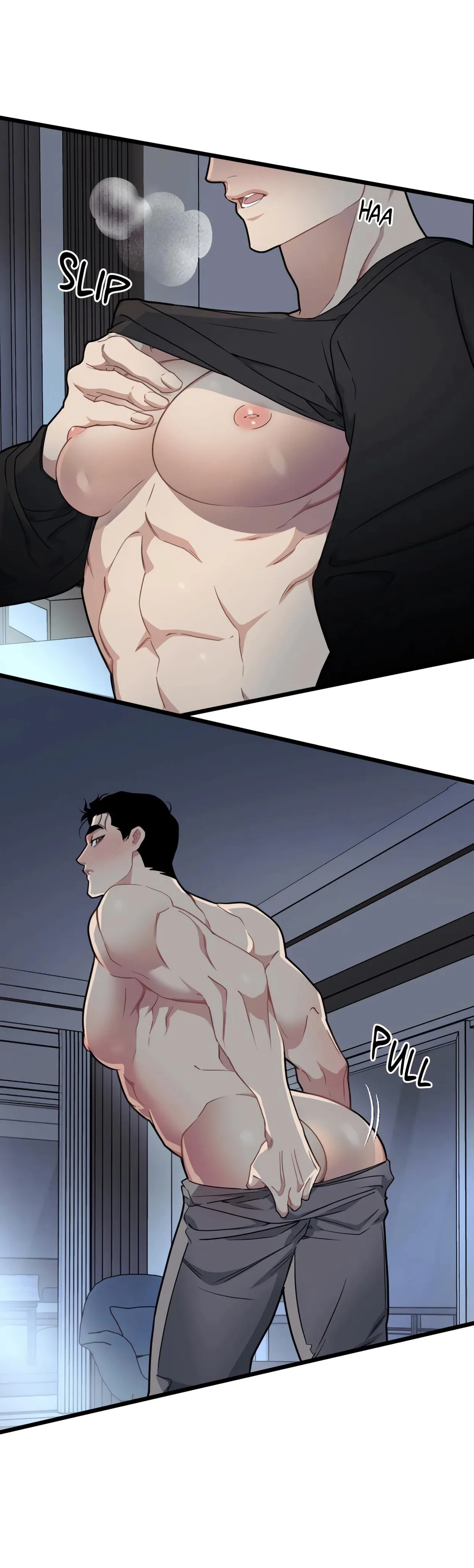 I Can Hear It Without A Microphone - Chapter 76 Page 15
