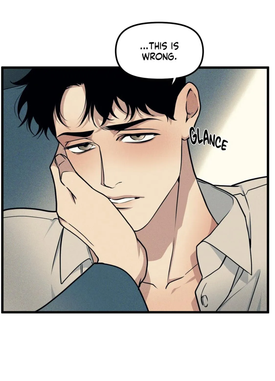 I Can Hear It Without A Microphone - Chapter 77 Page 16