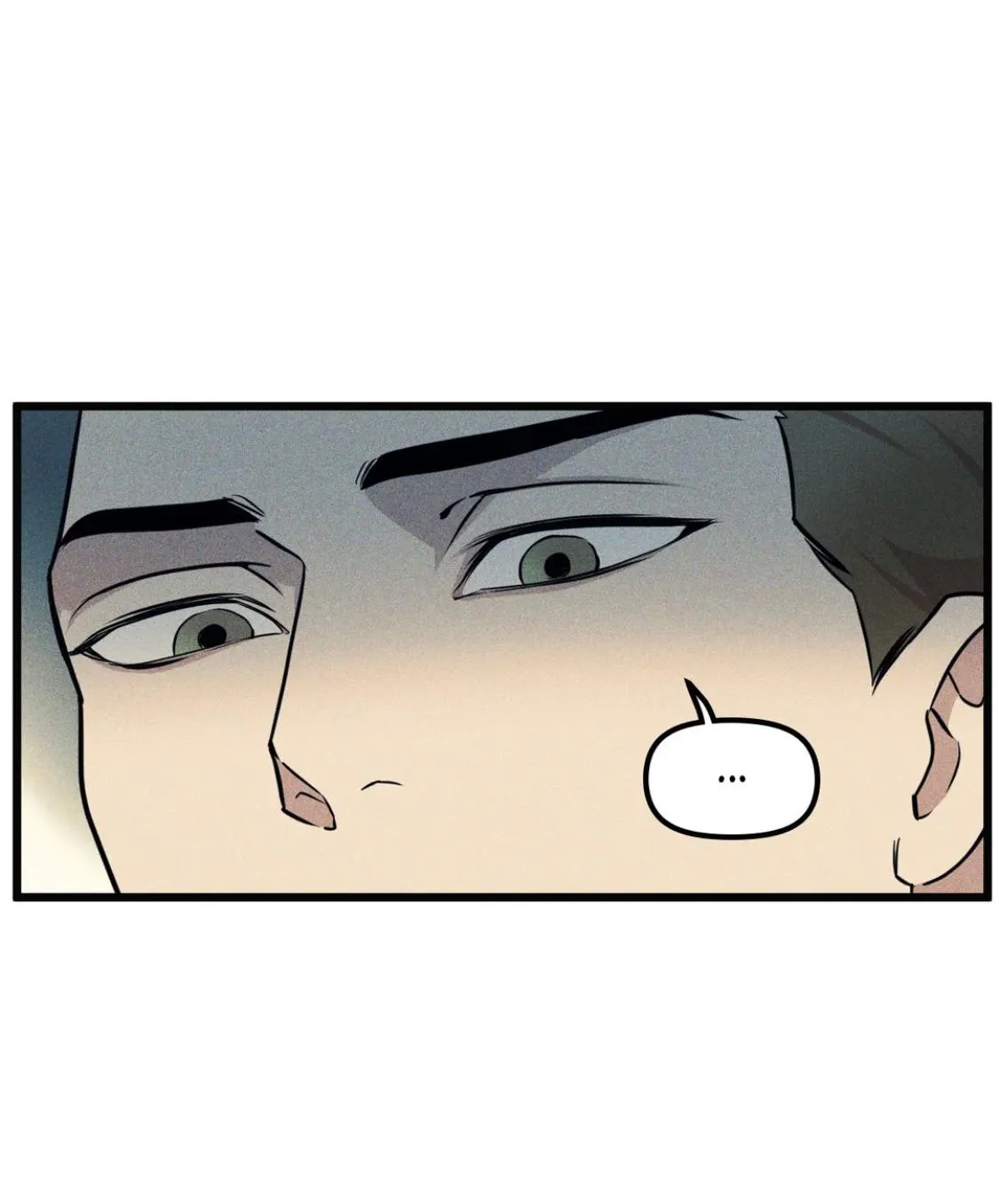 I Can Hear It Without A Microphone - Chapter 77 Page 17
