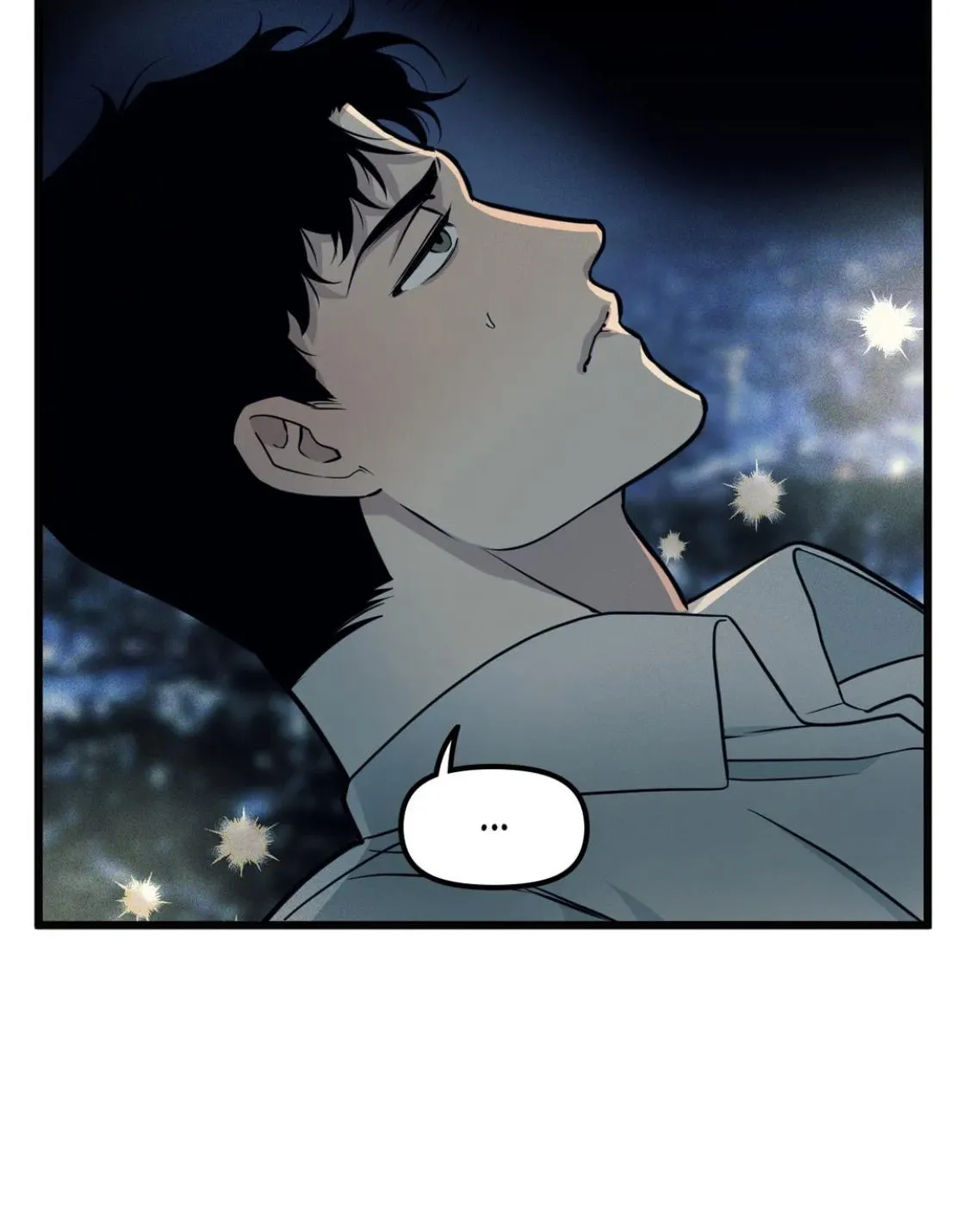 I Can Hear It Without A Microphone - Chapter 77 Page 22