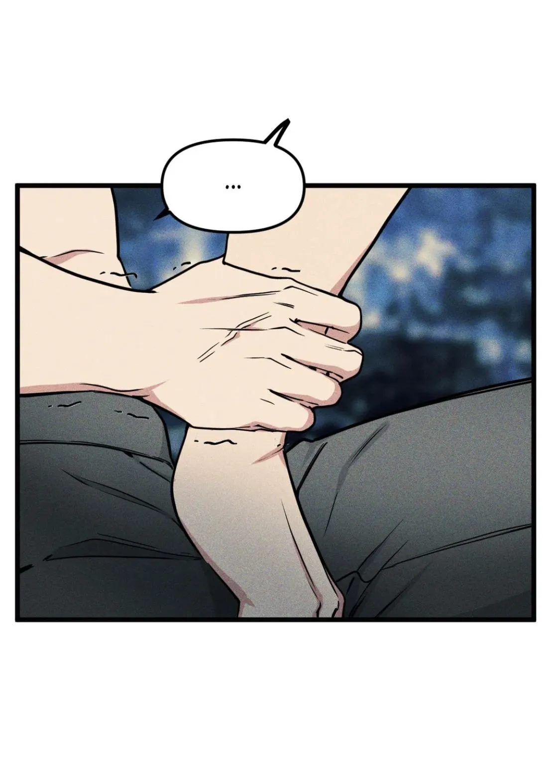 I Can Hear It Without A Microphone - Chapter 77 Page 27