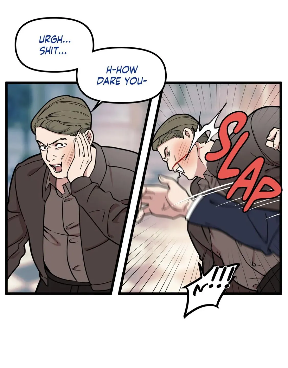 I Can Hear It Without A Microphone - Chapter 77 Page 44
