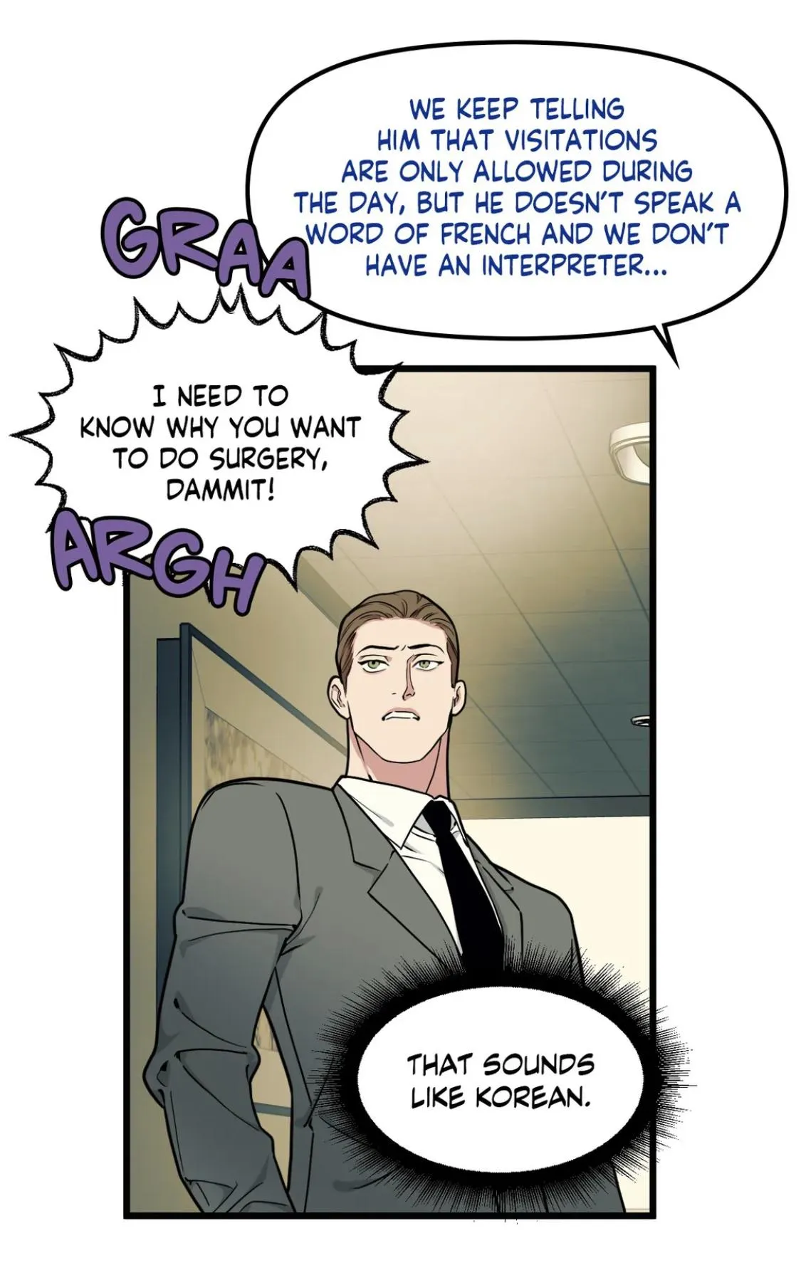 I Can Hear It Without A Microphone - Chapter 77 Page 63