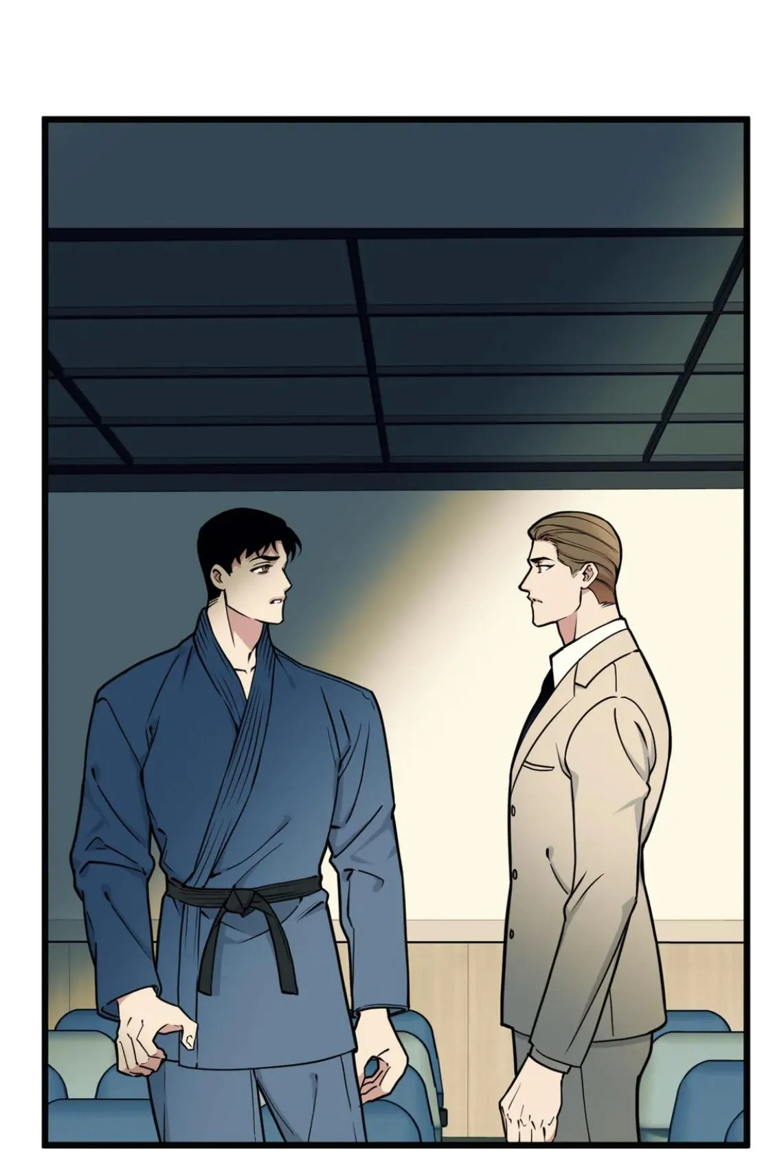 I Can Hear It Without A Microphone - Chapter 77 Page 70