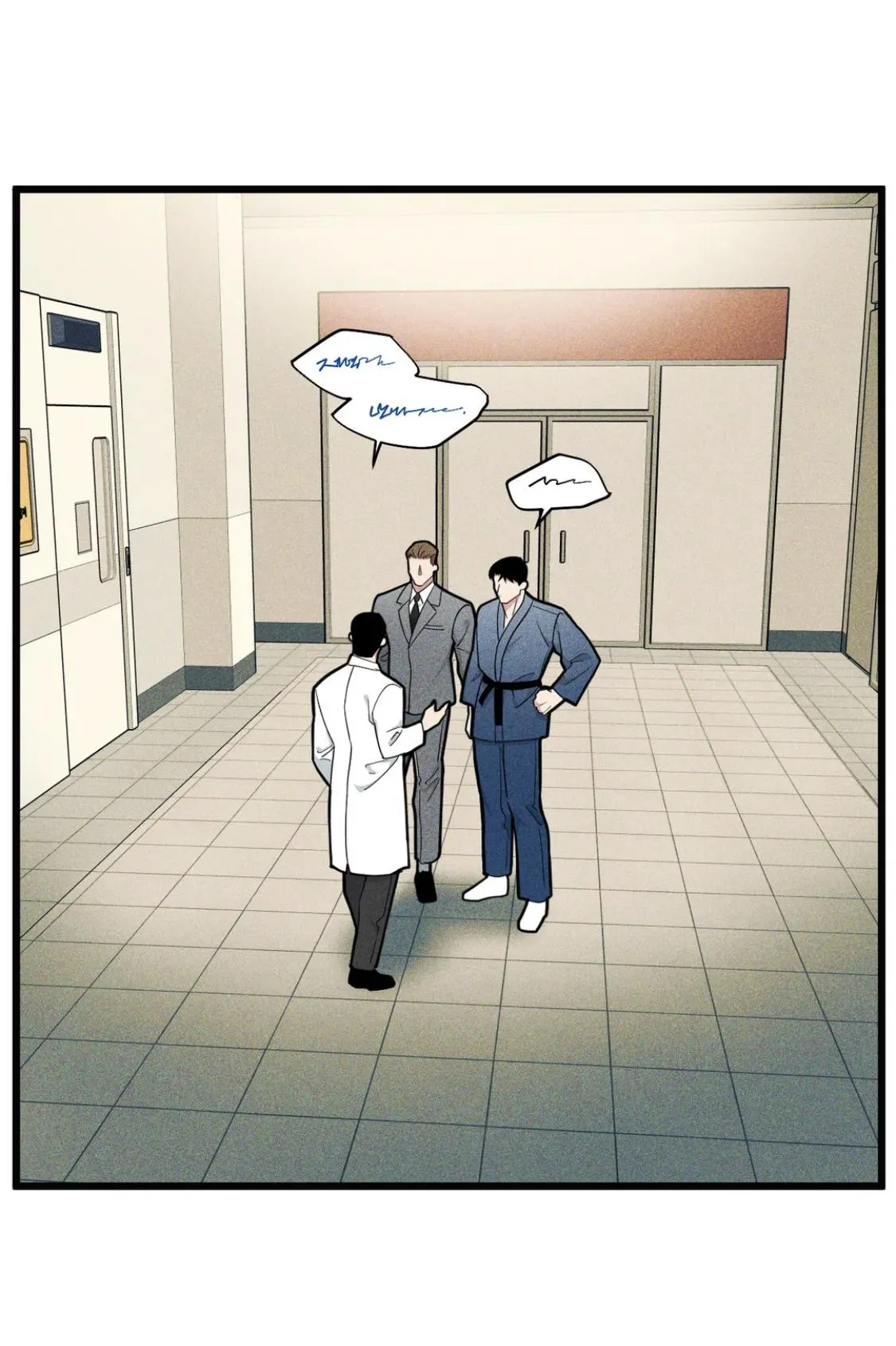 I Can Hear It Without A Microphone - Chapter 78 Page 2