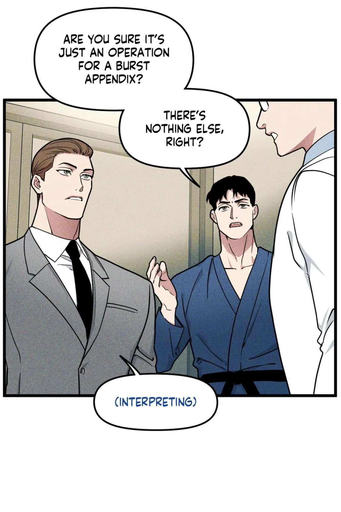 I Can Hear It Without A Microphone - Chapter 78 Page 3