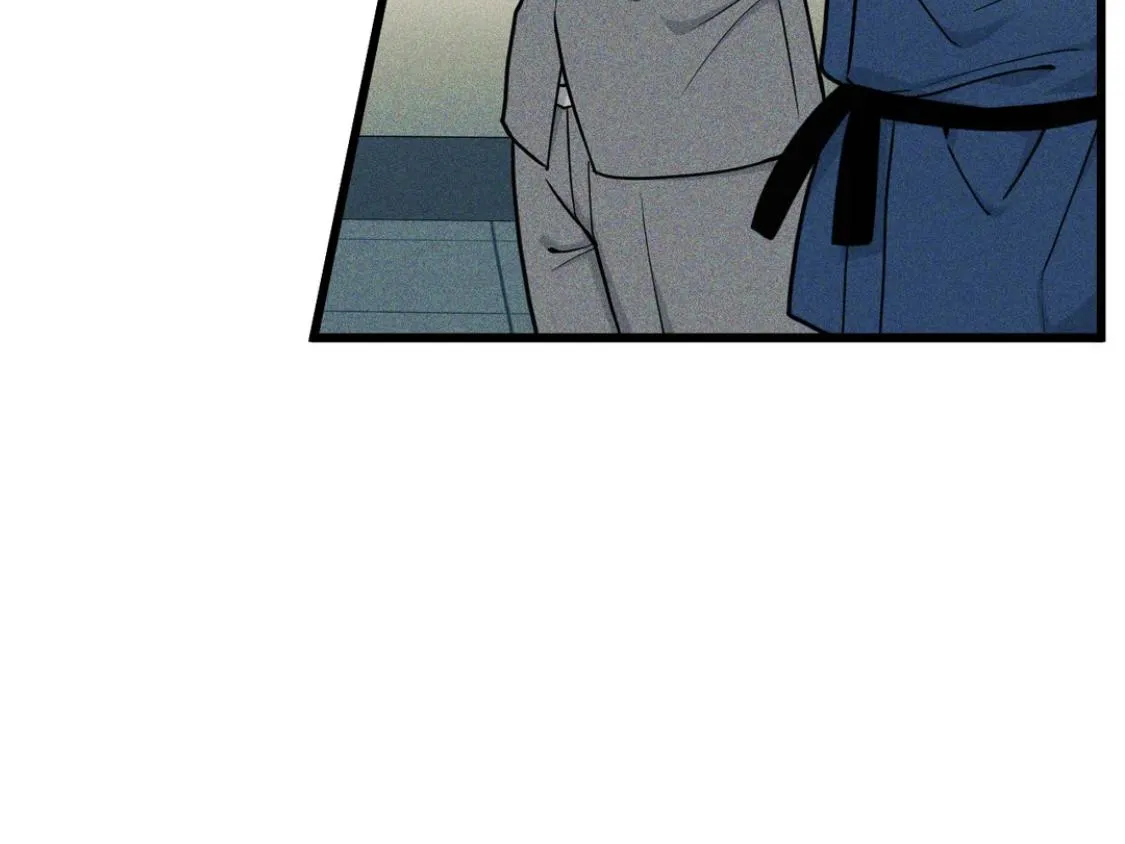 I Can Hear It Without A Microphone - Chapter 78 Page 8