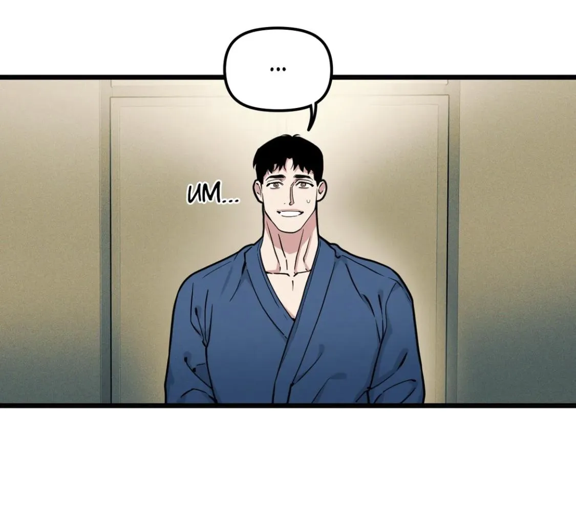 I Can Hear It Without A Microphone - Chapter 78 Page 14