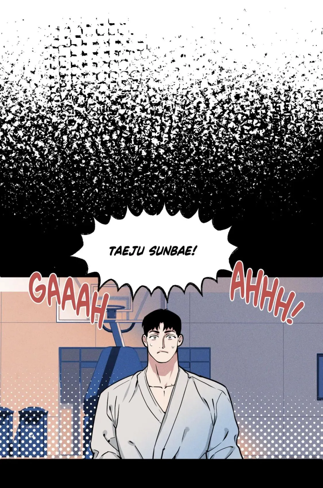 I Can Hear It Without A Microphone - Chapter 78 Page 15