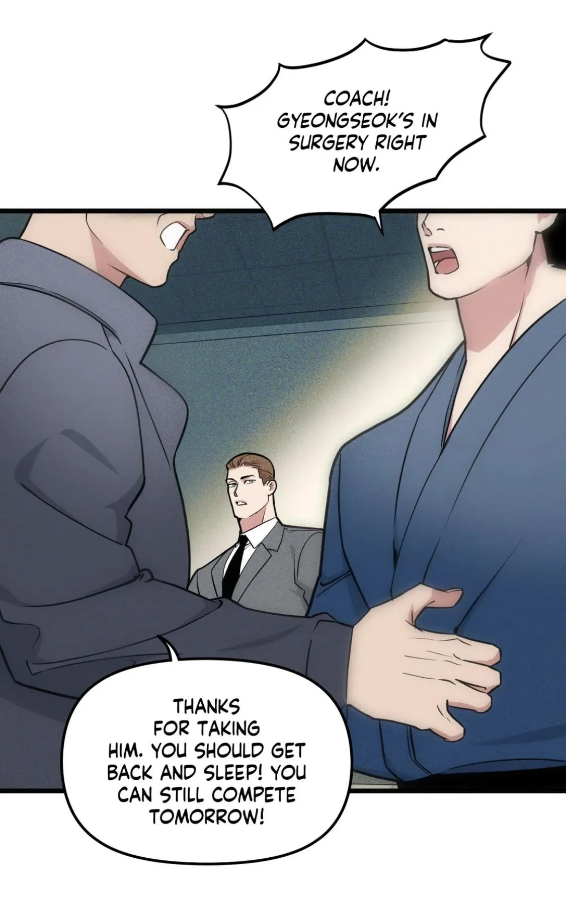 I Can Hear It Without A Microphone - Chapter 78 Page 28