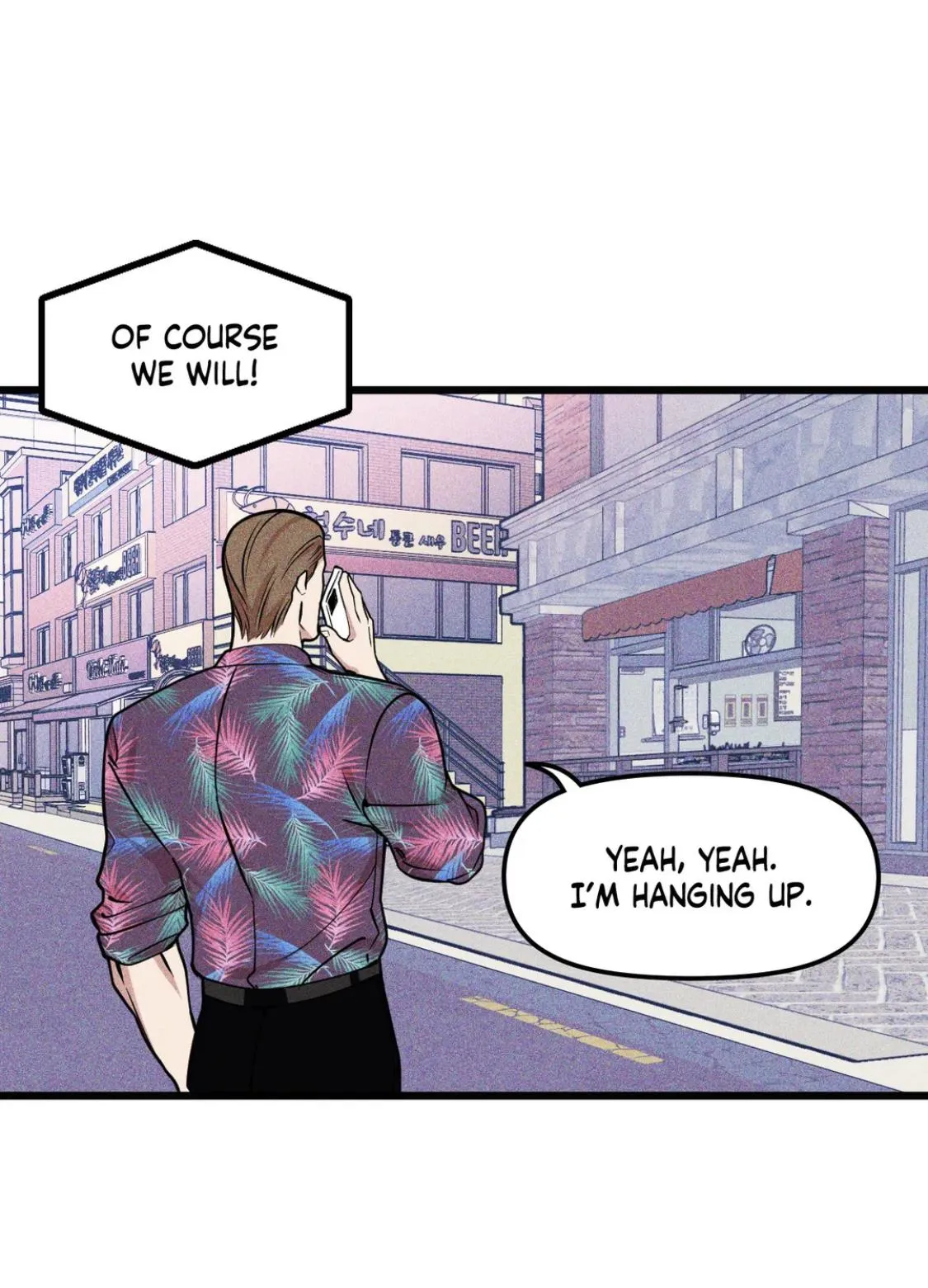 I Can Hear It Without A Microphone - Chapter 78 Page 36