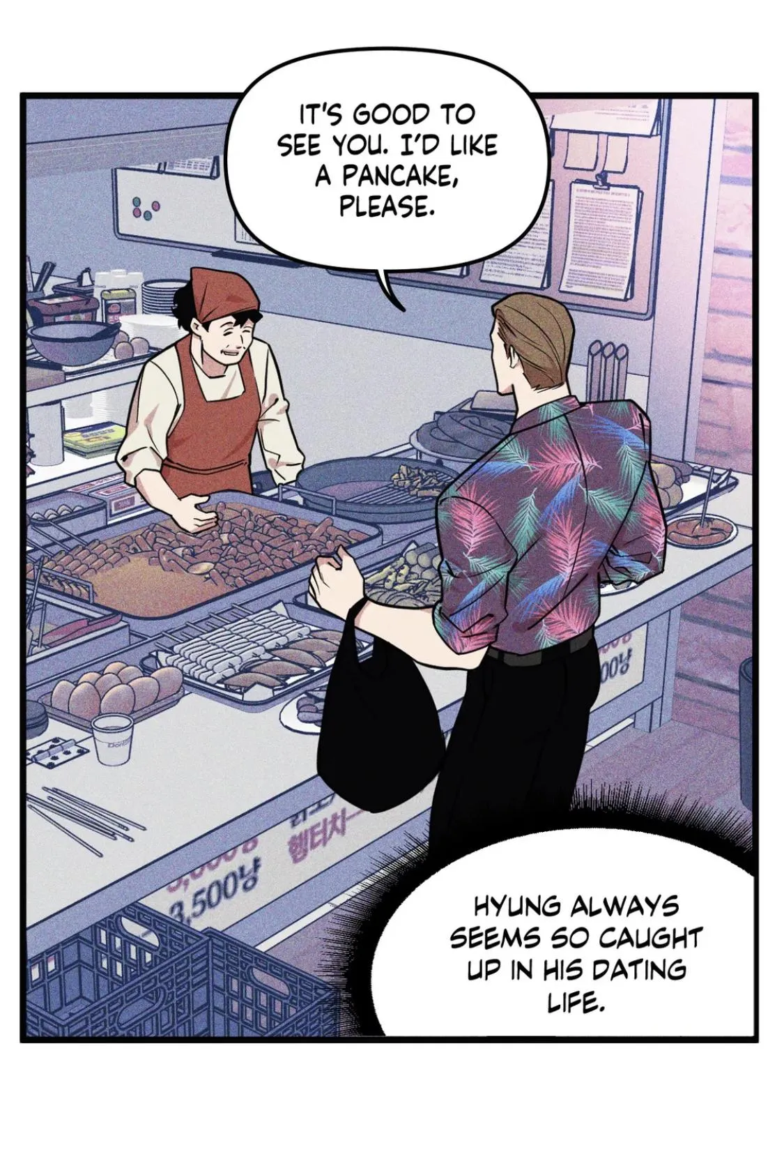 I Can Hear It Without A Microphone - Chapter 78 Page 37