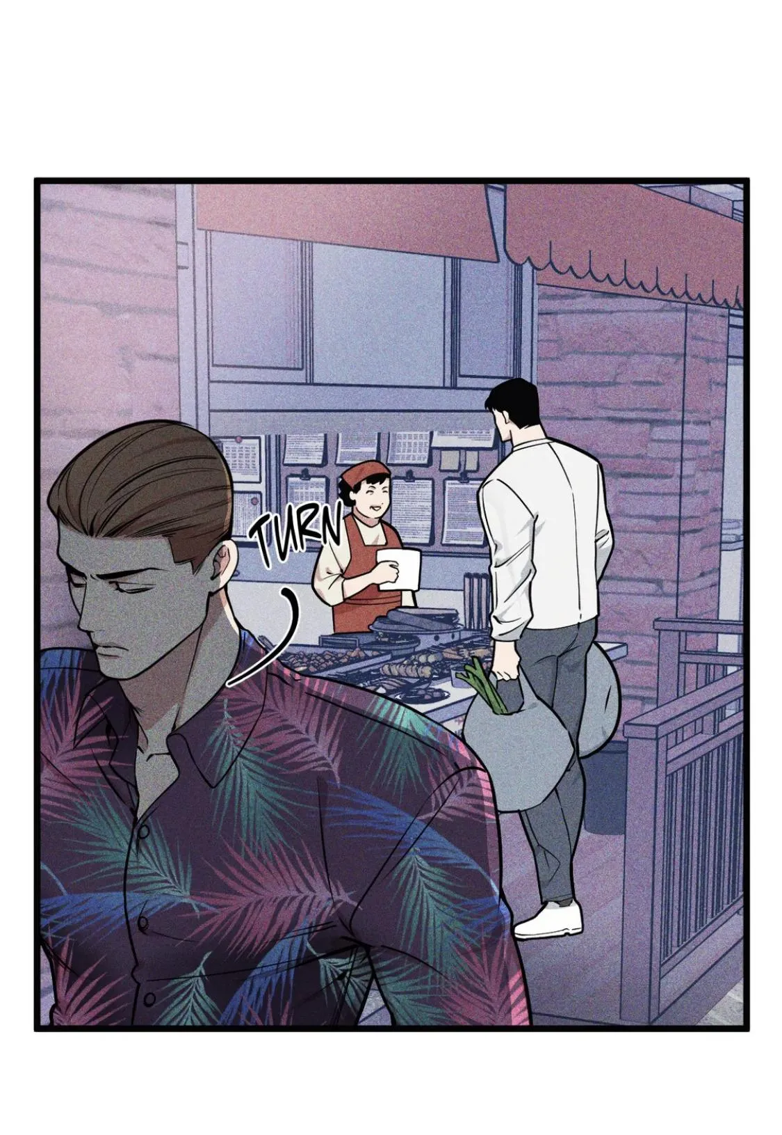 I Can Hear It Without A Microphone - Chapter 78 Page 46