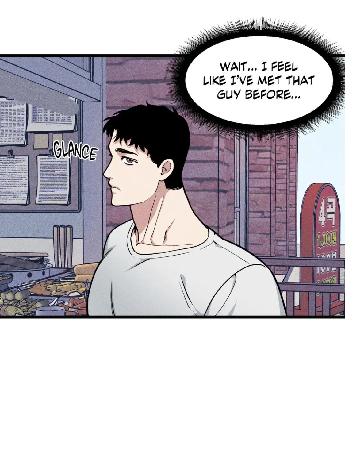 I Can Hear It Without A Microphone - Chapter 78 Page 47