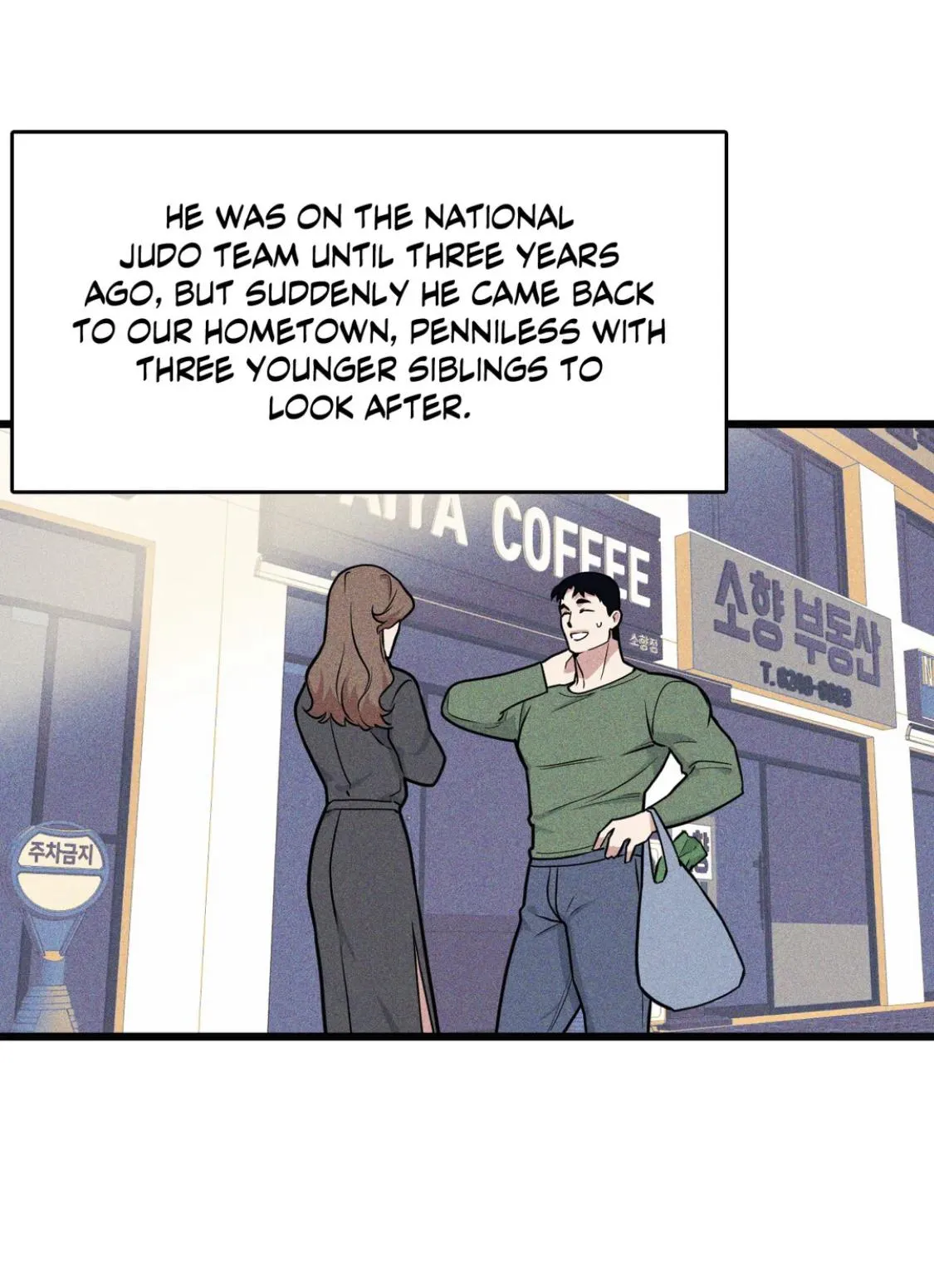 I Can Hear It Without A Microphone - Chapter 78 Page 57