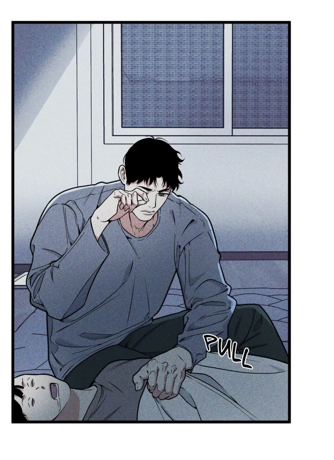I Can Hear It Without A Microphone - Chapter 79 Page 4