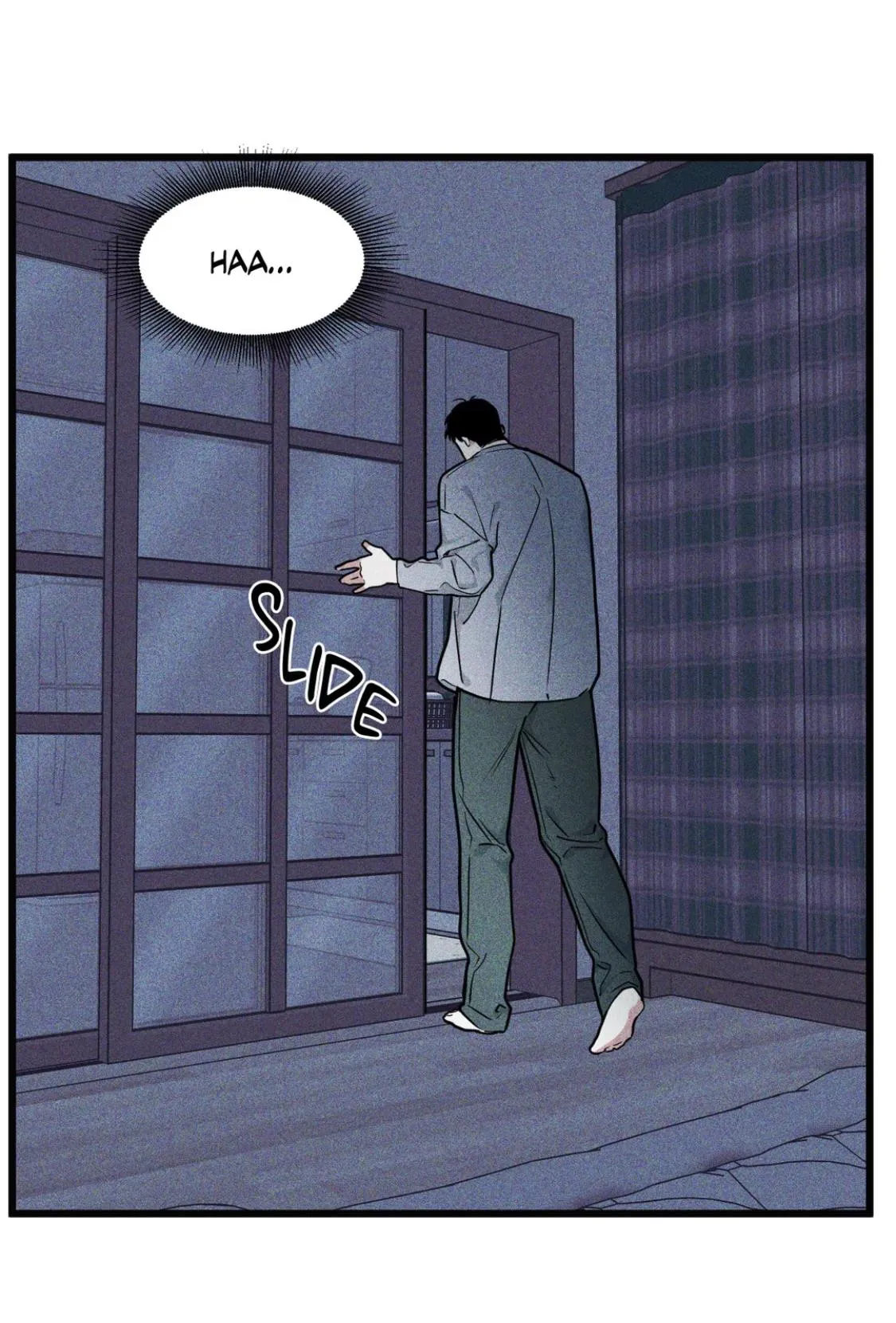 I Can Hear It Without A Microphone - Chapter 79 Page 5