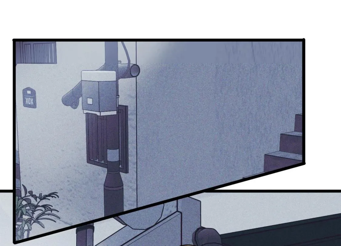I Can Hear It Without A Microphone - Chapter 79 Page 12