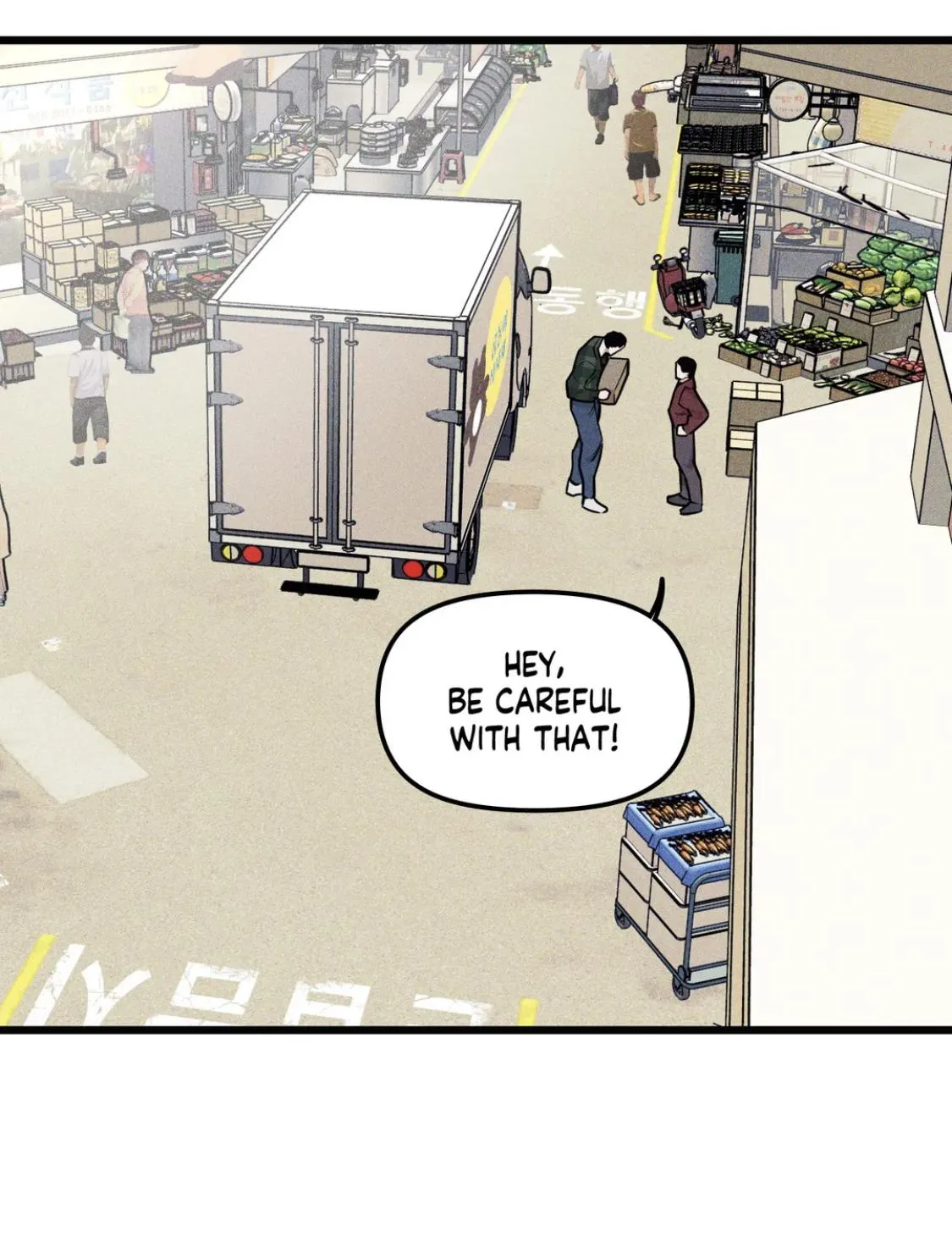I Can Hear It Without A Microphone - Chapter 79 Page 15