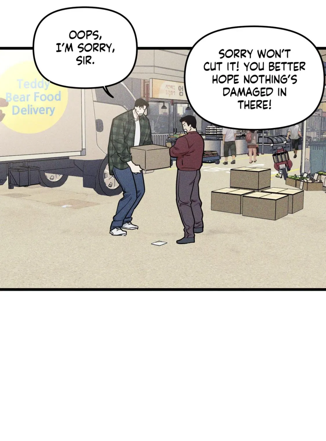 I Can Hear It Without A Microphone - Chapter 79 Page 16