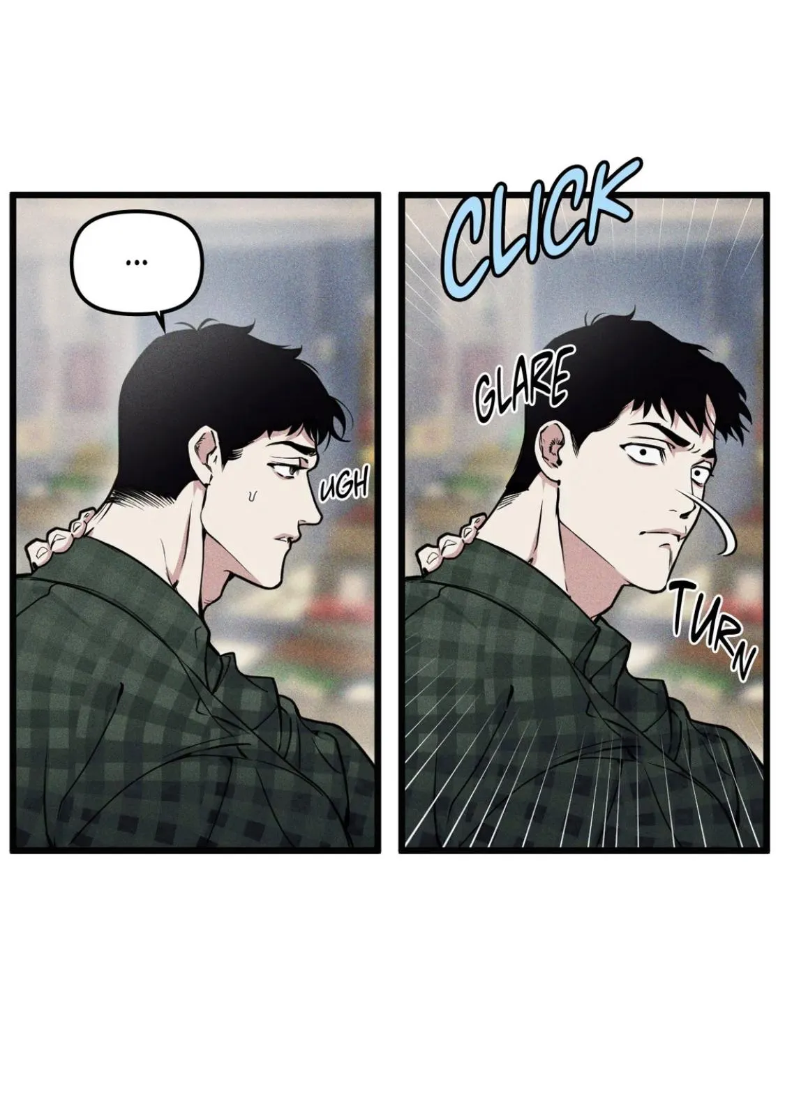 I Can Hear It Without A Microphone - Chapter 79 Page 17