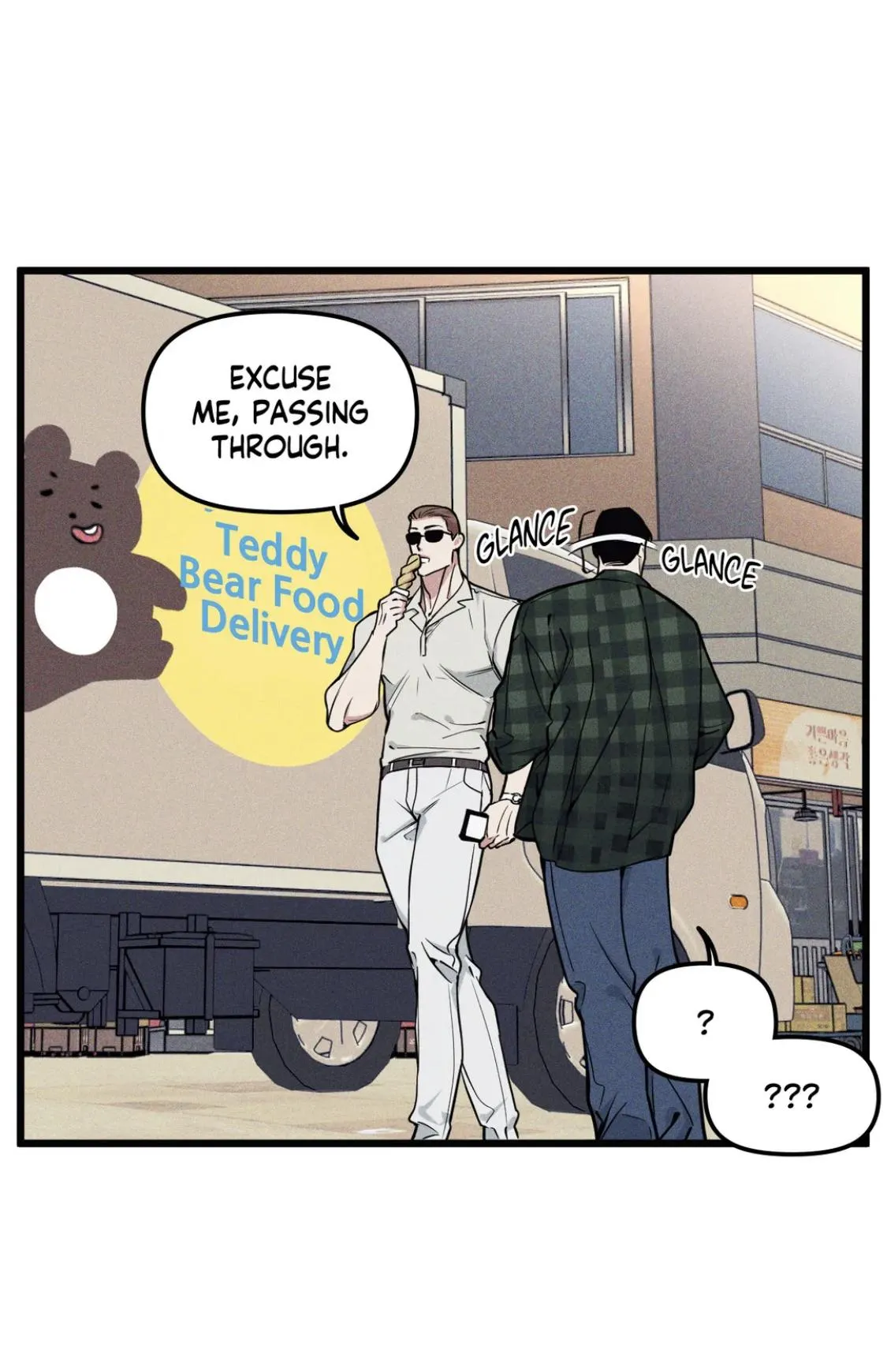 I Can Hear It Without A Microphone - Chapter 79 Page 18