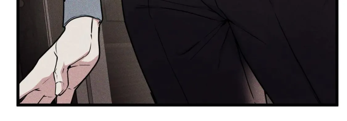 I Can Hear It Without A Microphone - Chapter 79 Page 22