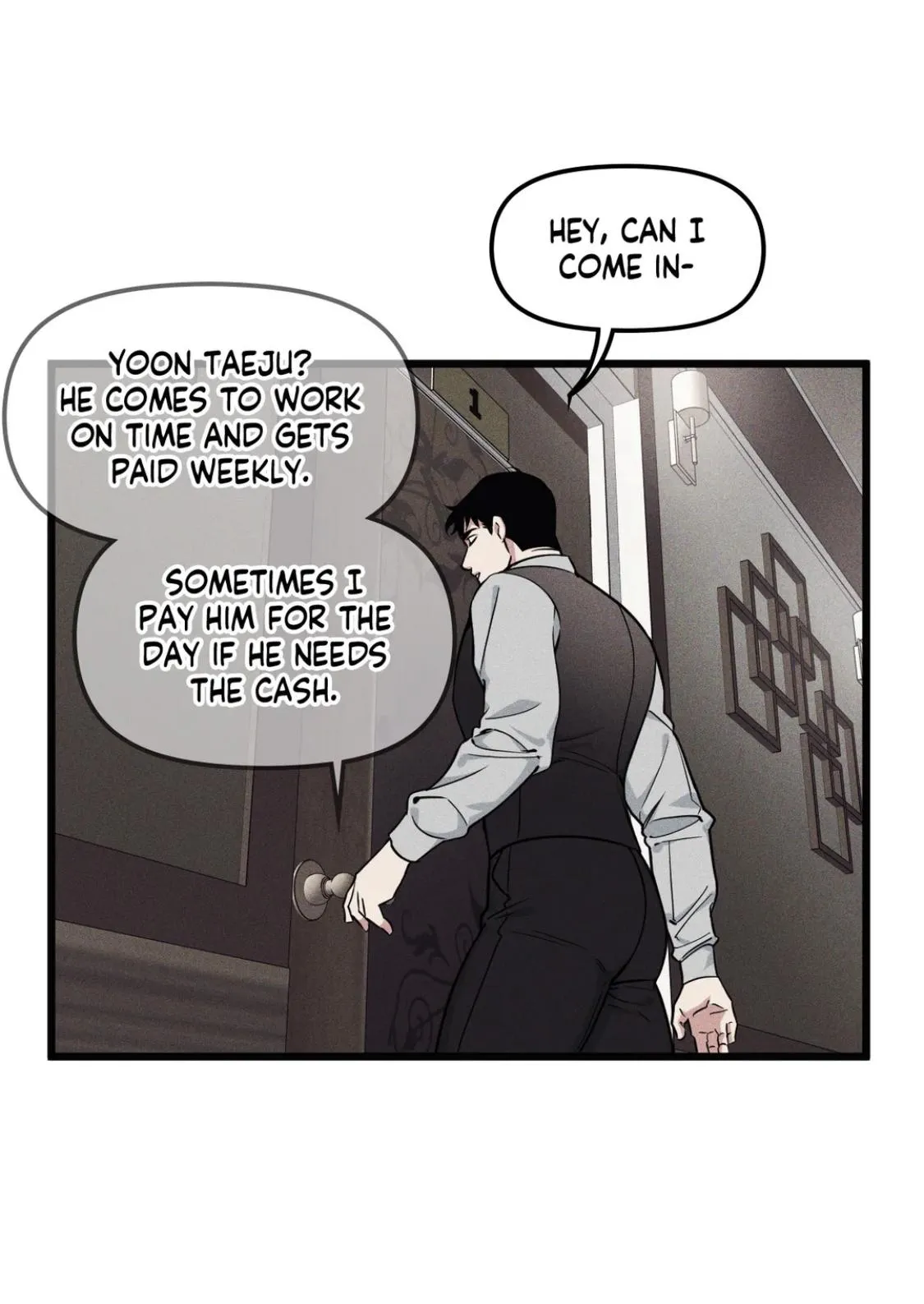 I Can Hear It Without A Microphone - Chapter 79 Page 28