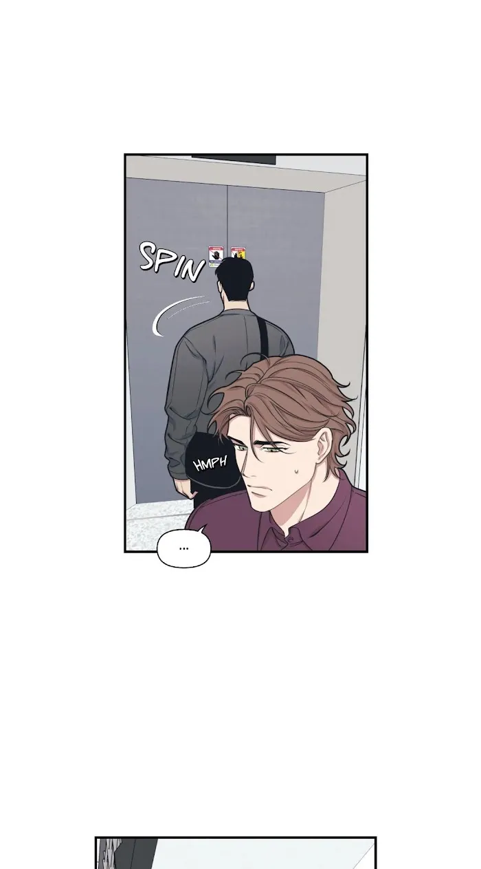I Can Hear It Without A Microphone - Chapter 8 Page 11