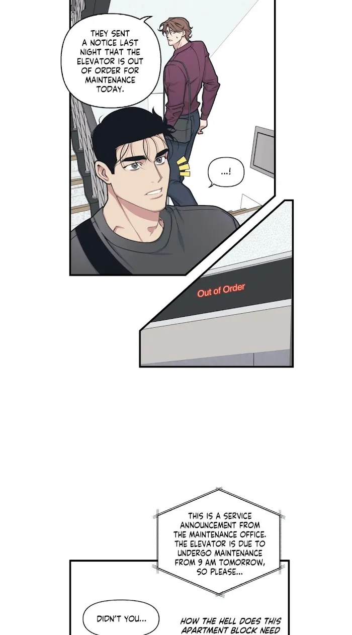 I Can Hear It Without A Microphone - Chapter 8 Page 12