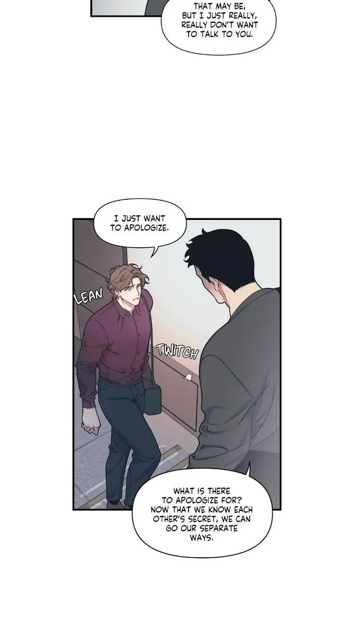 I Can Hear It Without A Microphone - Chapter 8 Page 17