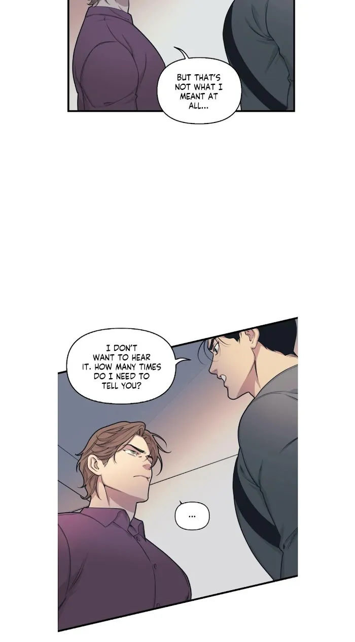 I Can Hear It Without A Microphone - Chapter 8 Page 21