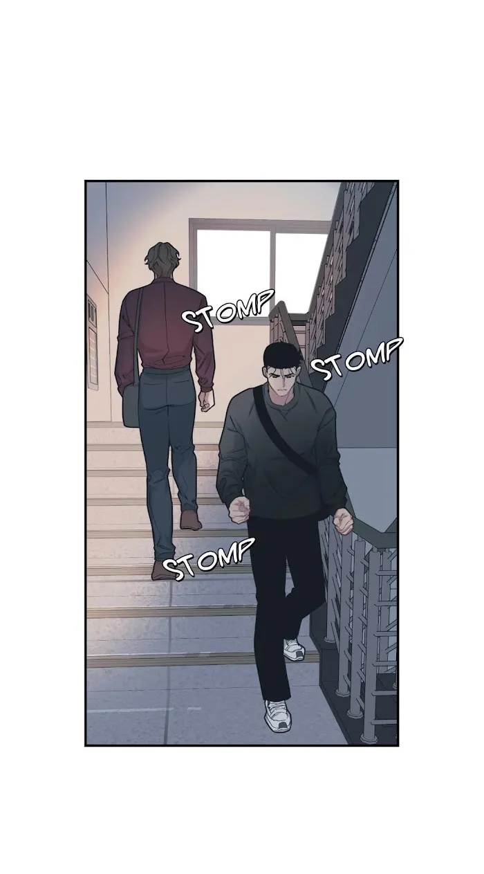 I Can Hear It Without A Microphone - Chapter 8 Page 23