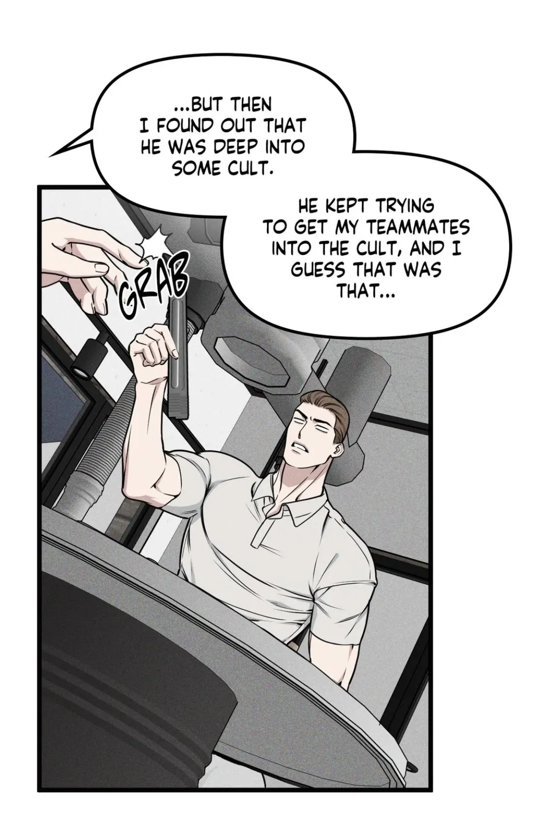 I Can Hear It Without A Microphone - Chapter 80 Page 17