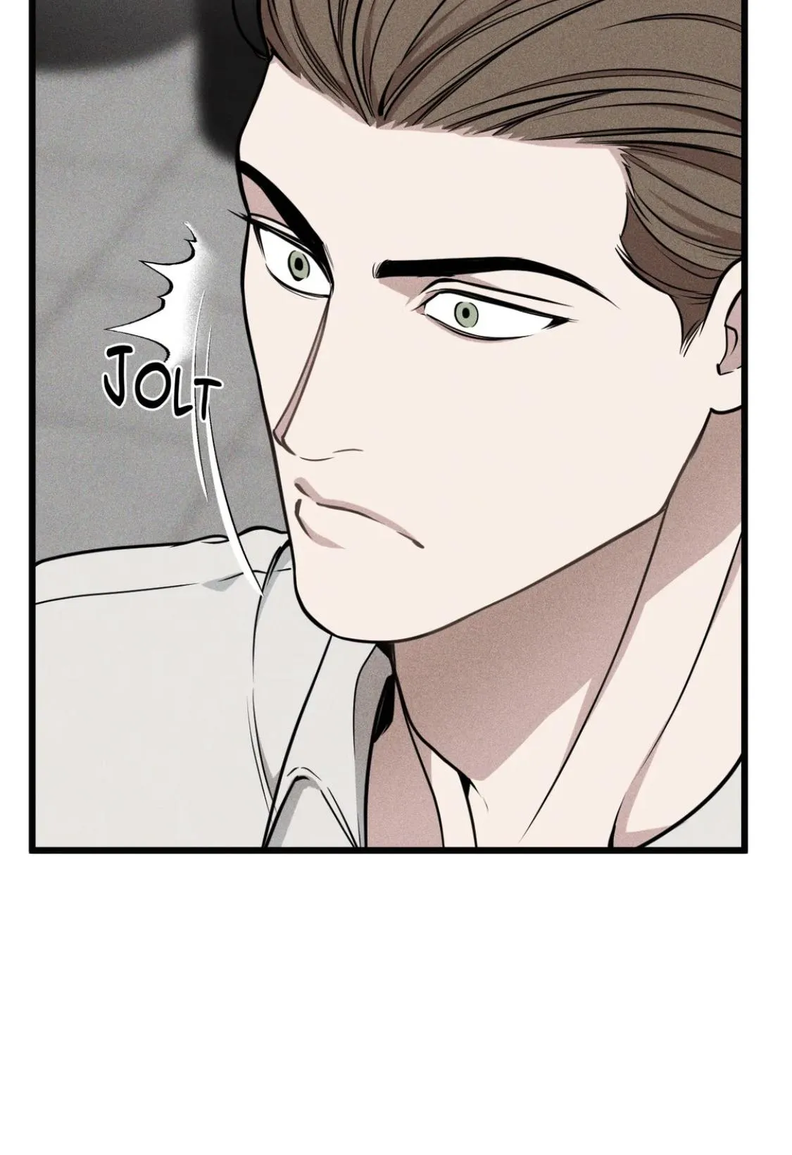 I Can Hear It Without A Microphone - Chapter 80 Page 27