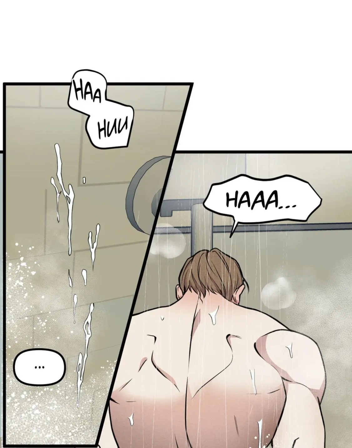 I Can Hear It Without A Microphone - Chapter 80 Page 45