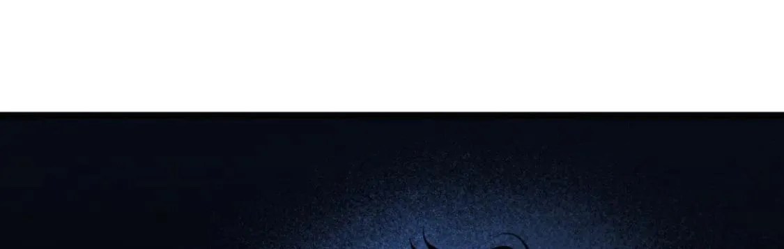 I Can Hear It Without A Microphone - Chapter 80 Page 55