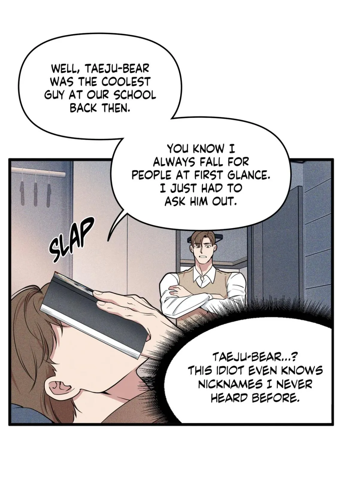 I Can Hear It Without A Microphone - Chapter 81 Page 11